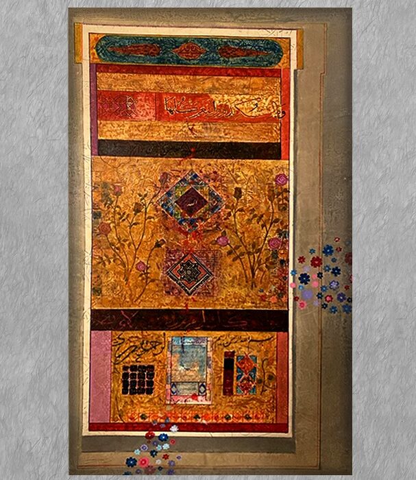 PROF. DR. EROL KILIÇ