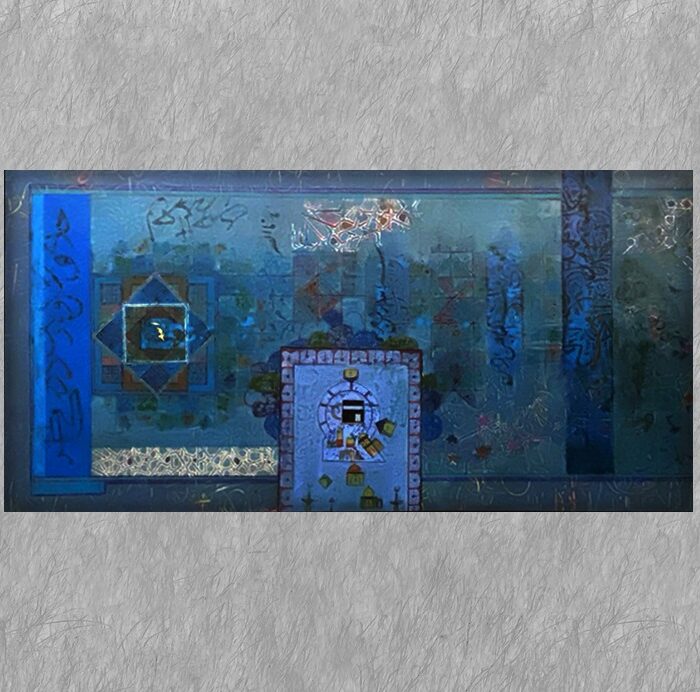 PROF. DR. EROL KILIÇ