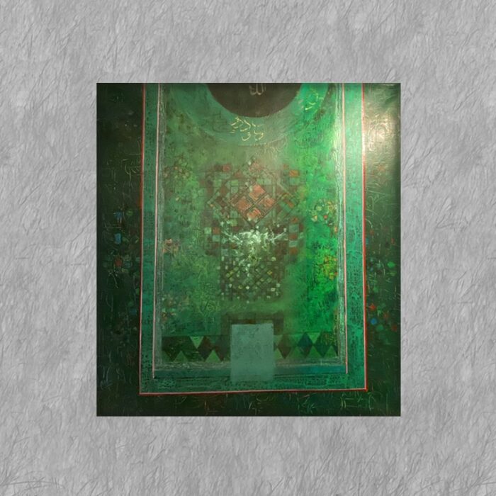 PROF. DR. EROL KILIÇ